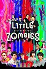 We Are Little Zombies 2019