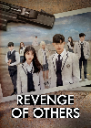 Drama Korea Revenge of Others 2022 END