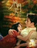 Drama China The Revenge of Begonia Subtitle Indonesia 2024